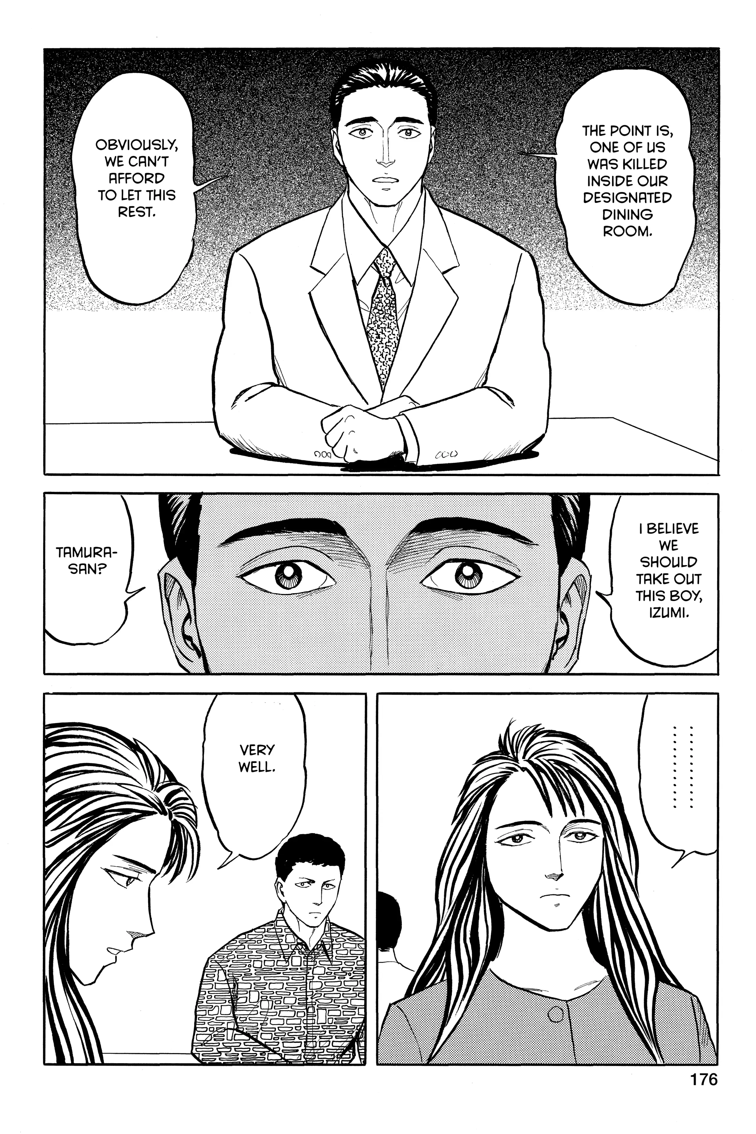 Parasyte Chapter 38 image 32